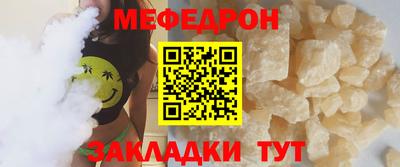 apvp Канаш