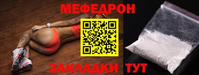 apvp Канаш
