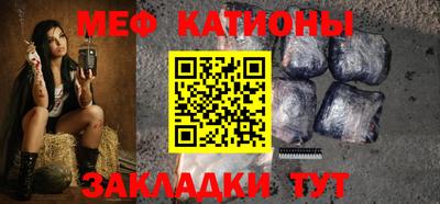 ALPHA PVP Камышлов