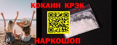 ALPHA PVP Камышлов