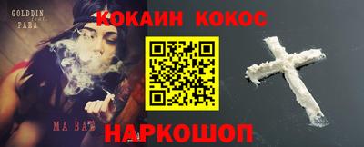 apvp Канаш