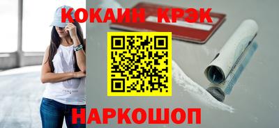 apvp Канаш