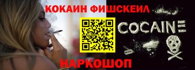ALPHA PVP Камышлов