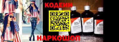 ALPHA PVP Камышлов