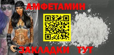 apvp Канаш