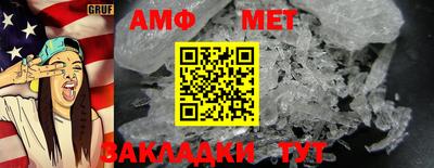 apvp Канаш