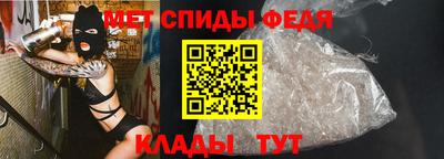 ALPHA PVP Камышлов
