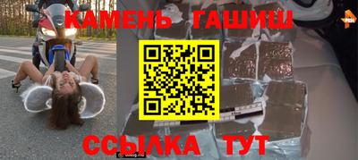 apvp Канаш