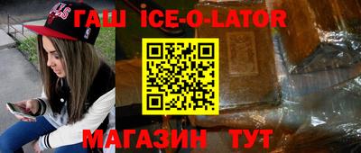 apvp Канаш