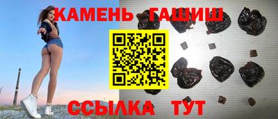 apvp Канаш