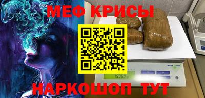 apvp Канаш