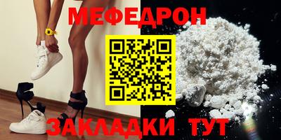 ALPHA PVP Камышлов